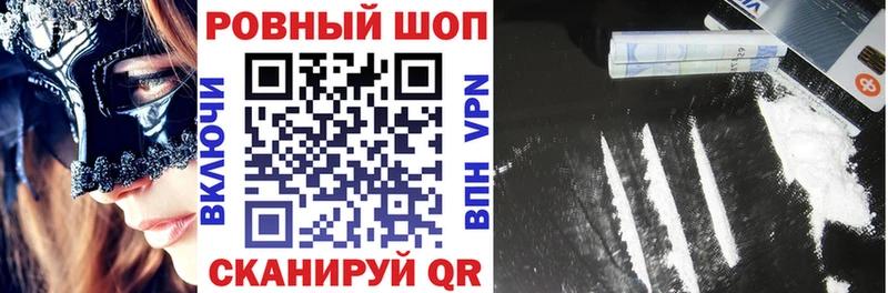 Виды наркотиков купить Кудымкар МЕГА ТОР  Бошки Шишки  Меф мяу мяу  ГАШИШ  Альфа ПВП  АМФ 