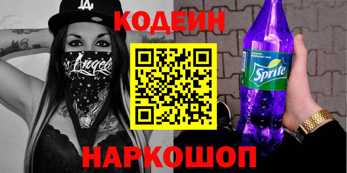 Cocaine  Кудымкар  Гашиш  Бошки Шишки  Вход с VPN  Где продают наркотики?  Меф  