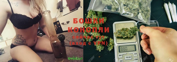 кокаин VHQ Лиски