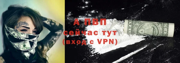 кокаин VHQ Лиски