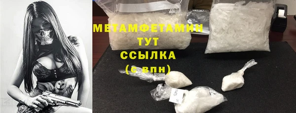 метадон Липки