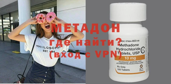 мдма Лихославль
