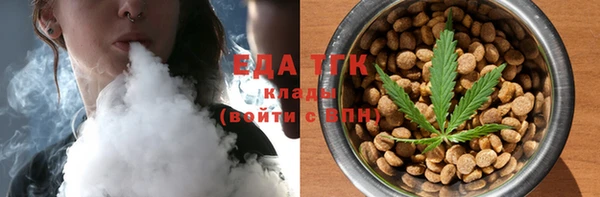 метадон Липки