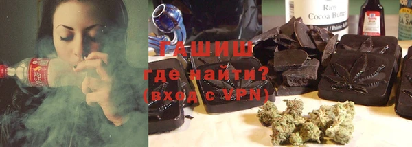 каннабис Ладушкин