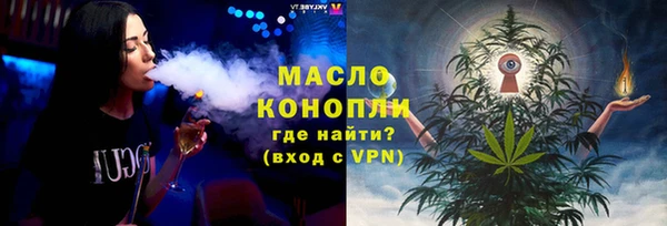 гидропоника Лабытнанги