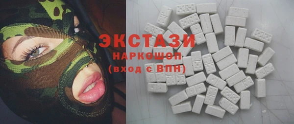 метадон Липки