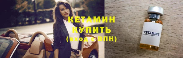 кокаин VHQ Лиски