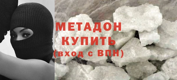 каннабис Ладушкин