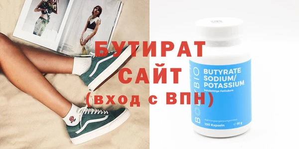 каннабис Ладушкин