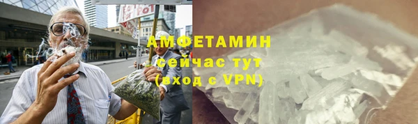 гидропоника Лабытнанги