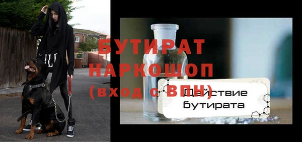 метадон Липки
