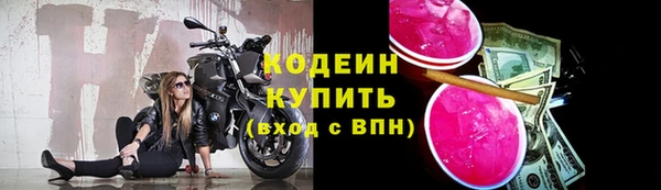 кокаин VHQ Лиски