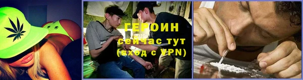 кокаин VHQ Лиски