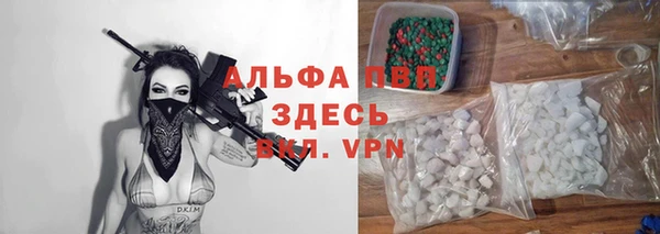 кокаин VHQ Лиски