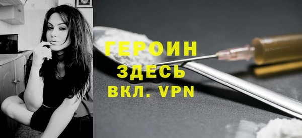 метадон Липки