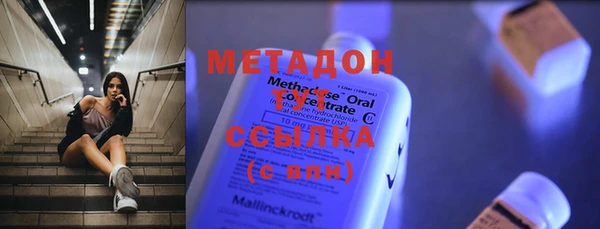 гидропоника Лабытнанги