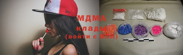 метадон Липки