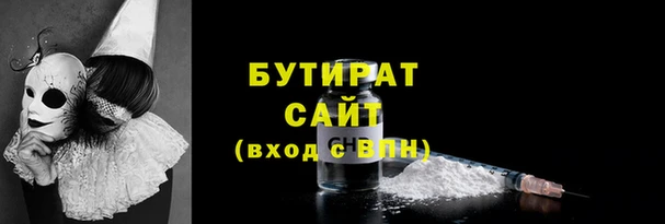 мдма Лихославль