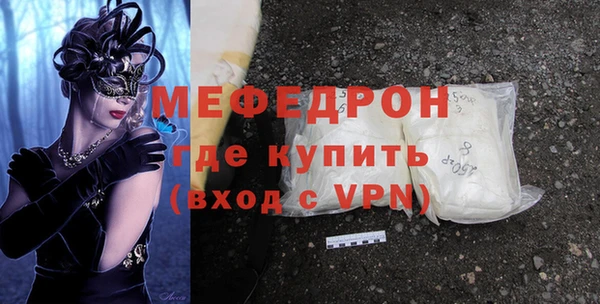 каннабис Ладушкин