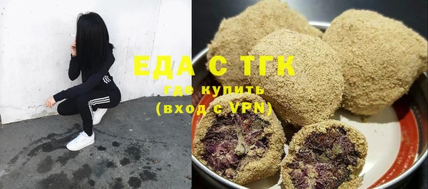 мдма Лихославль