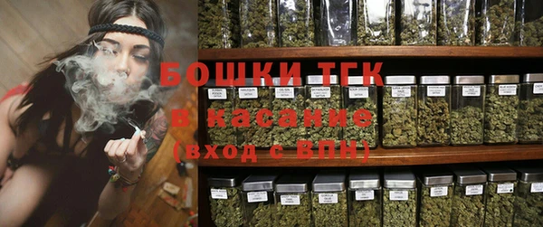 MDMA Лагань