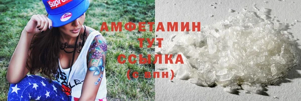 гидропоника Лабытнанги