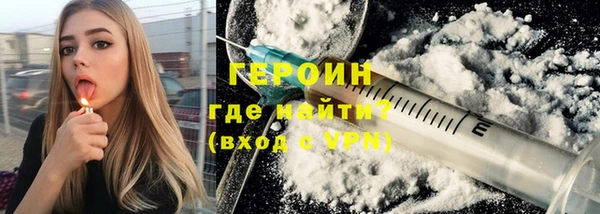 мдма Лихославль