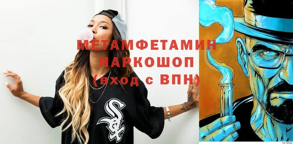 гидропоника Лабытнанги