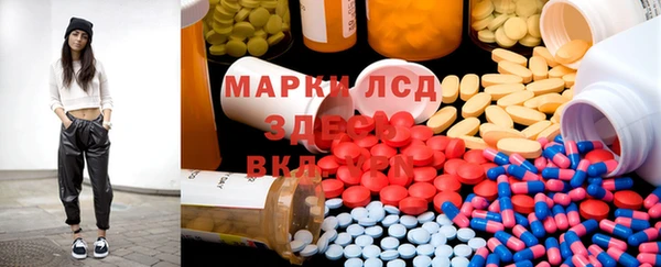 каннабис Ладушкин