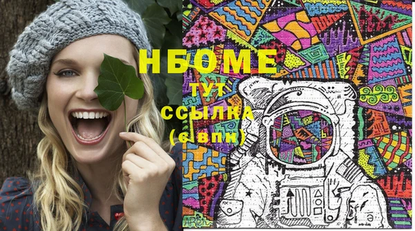кокаин VHQ Лиски