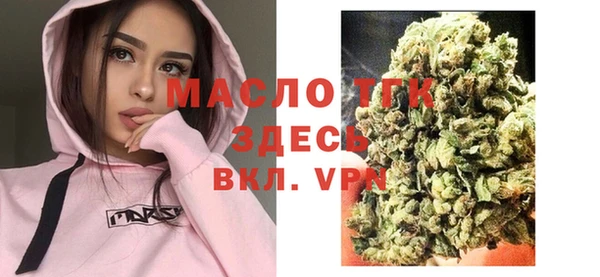 кокаин VHQ Лиски