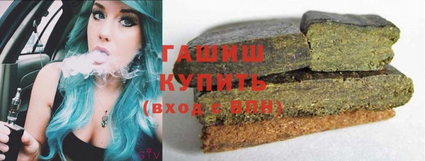 MDMA Лагань