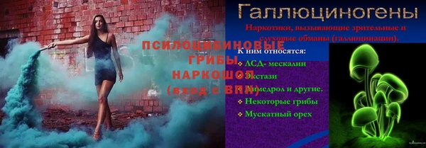мдма Лихославль