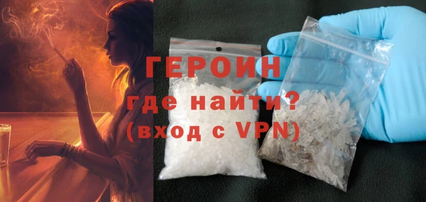 метадон Липки