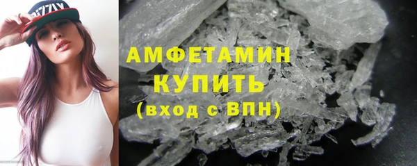 метадон Липки