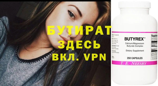 метадон Липки