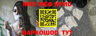 метадон Волжск