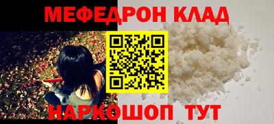 метадон Волжск