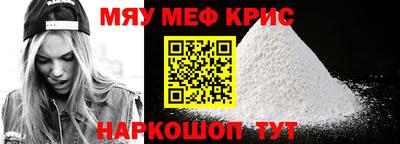 метадон Волжск