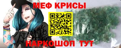 метадон Волжск