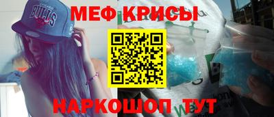 метадон Волжск
