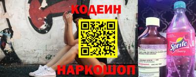 прущая мука Волжский