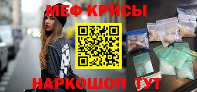 метадон Волжск
