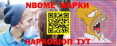 прущая мука Волжский