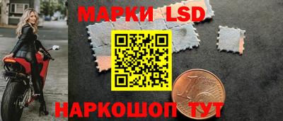 прущая мука Волжский