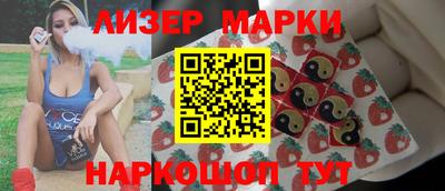 метадон Волжск