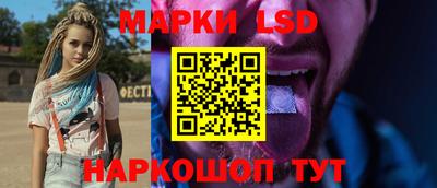 метадон Волжск