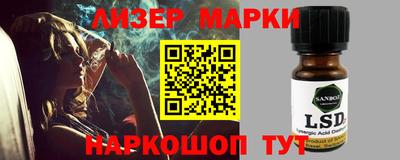 прущая мука Волжский