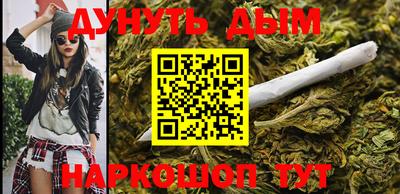 прущая мука Волжский