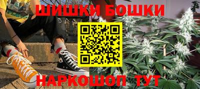 прущая мука Волжский